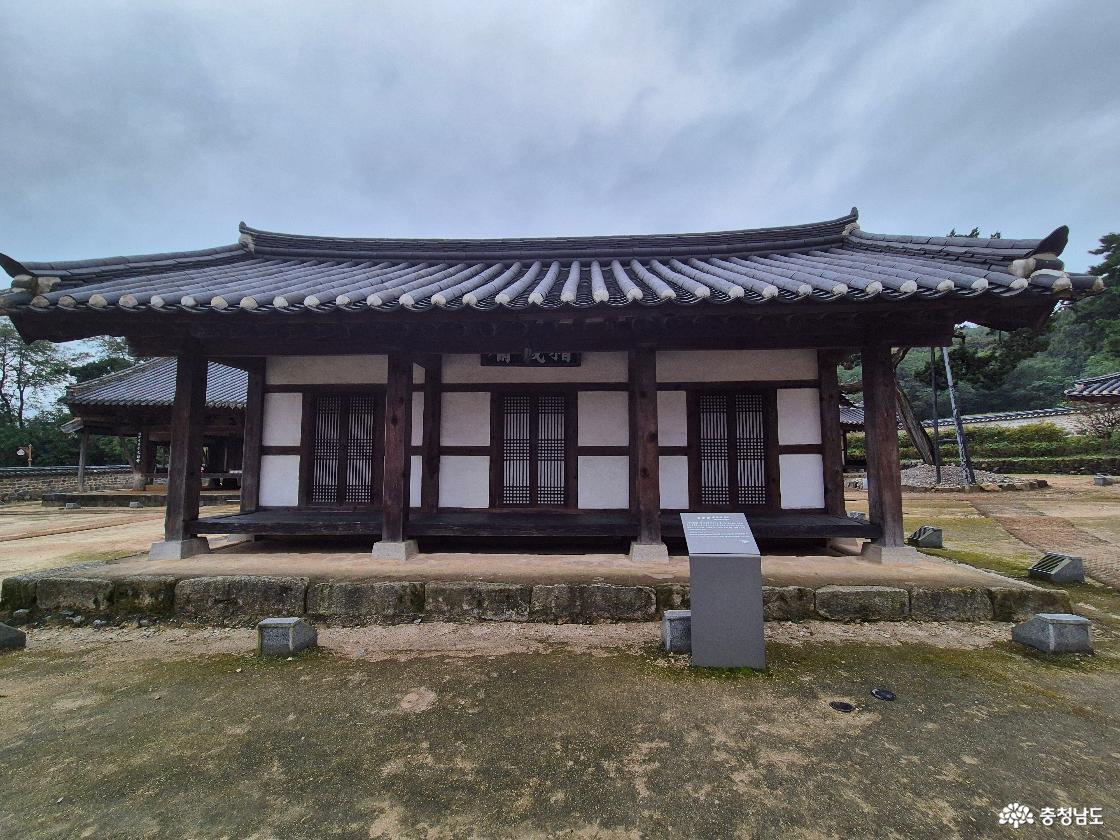 정의재입니다