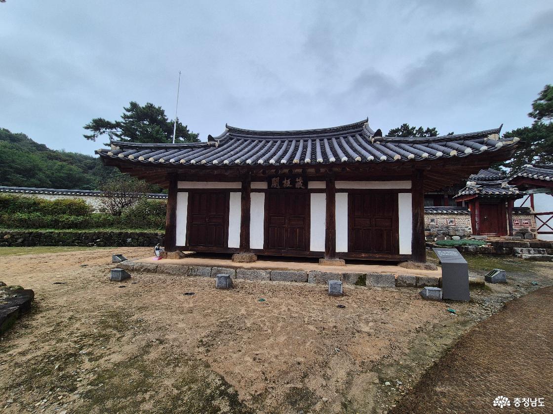 장판각입니다