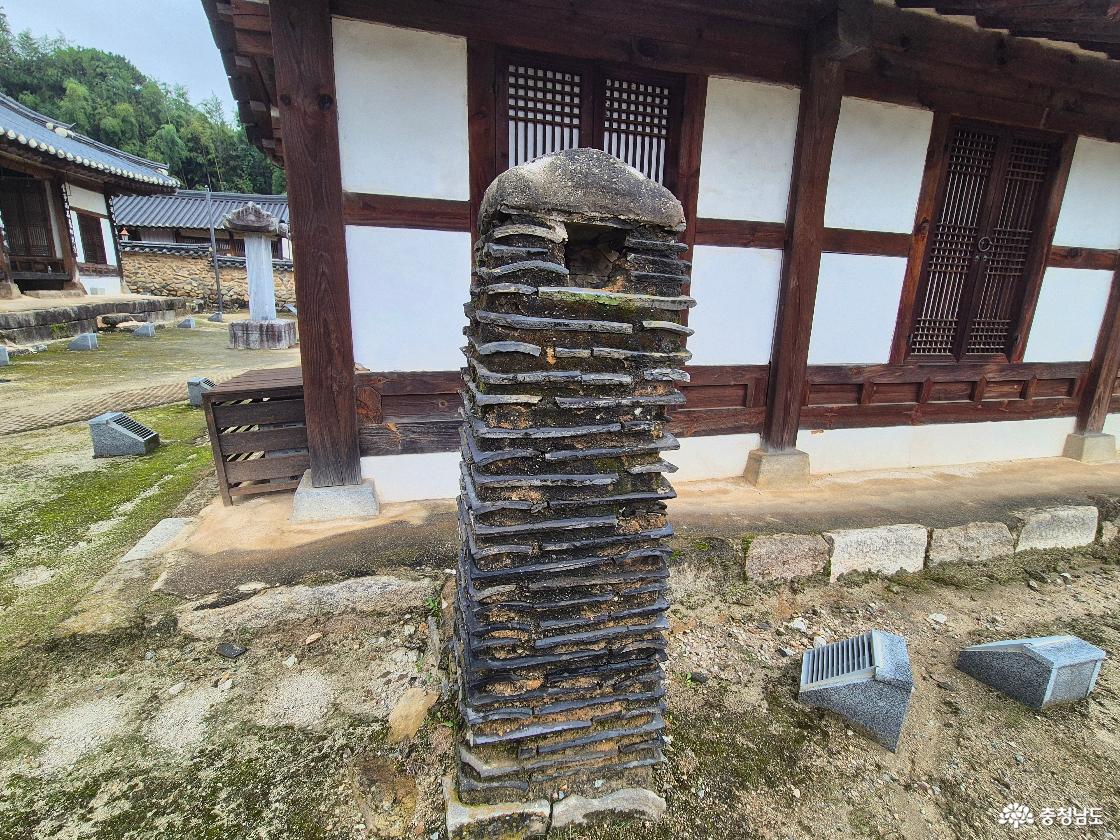 굴뚝입니다