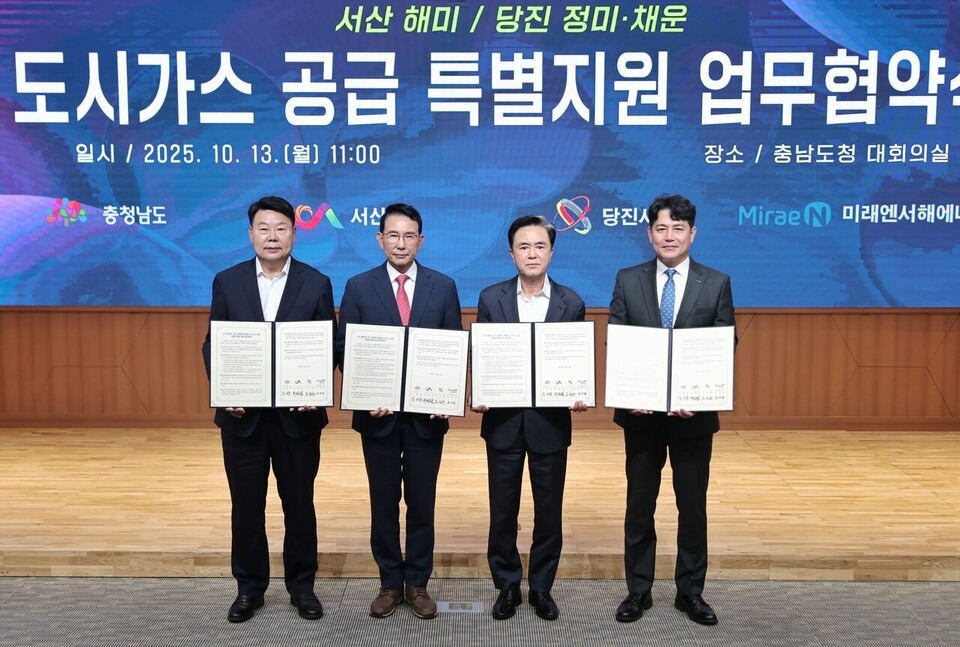 도시