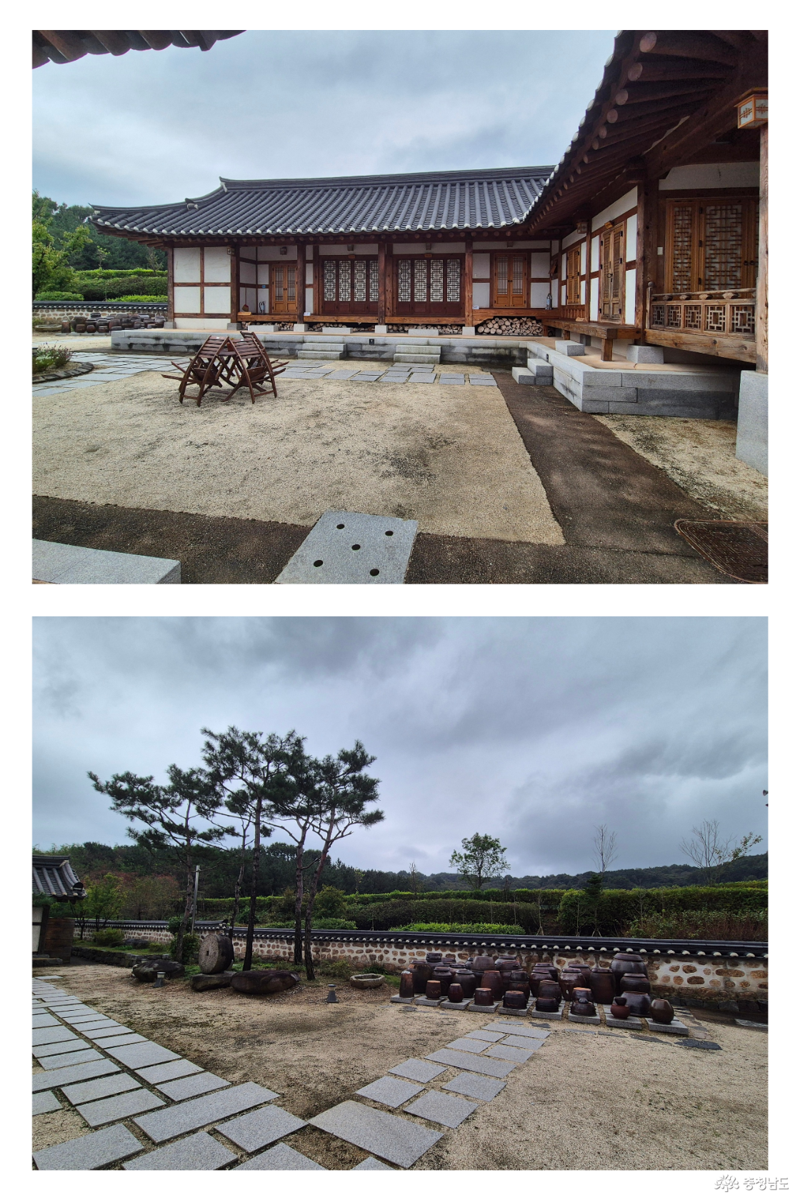 논산한옥마을입니다