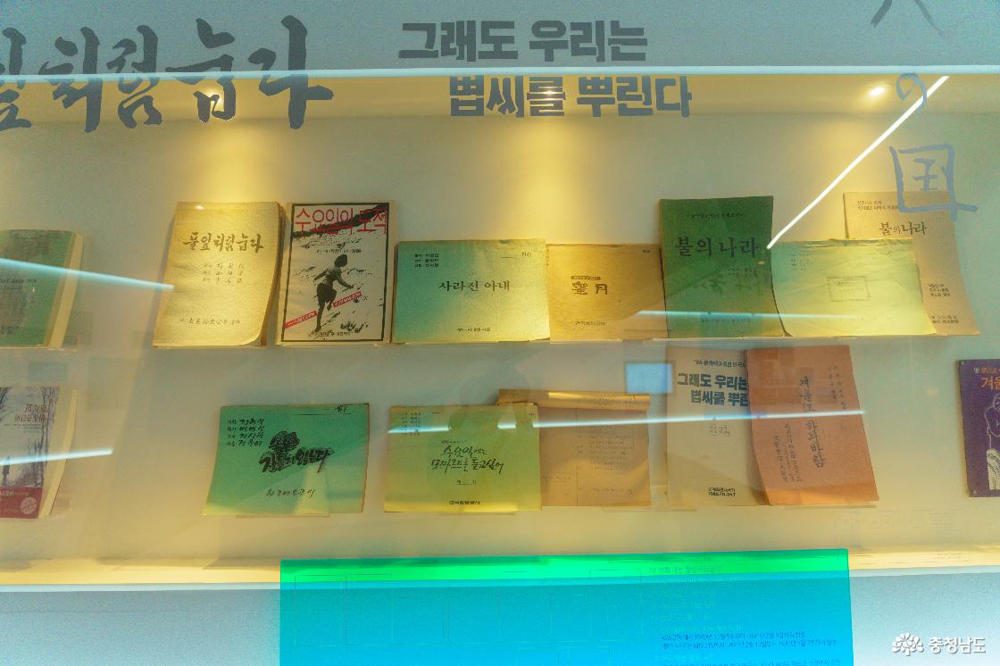 문학작품