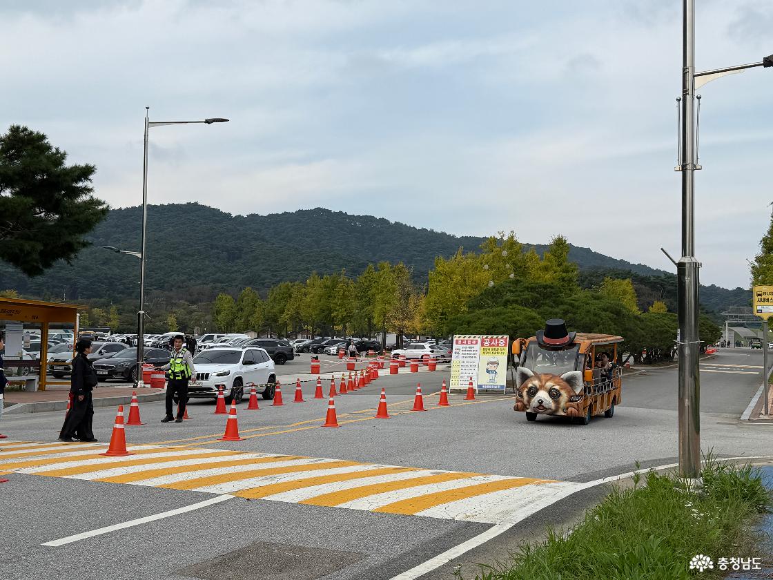 아산 현충사 달빛야행 