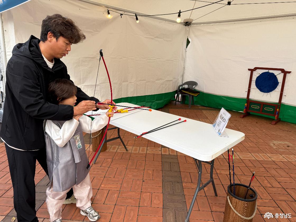 아산 현충사 달빛야행 