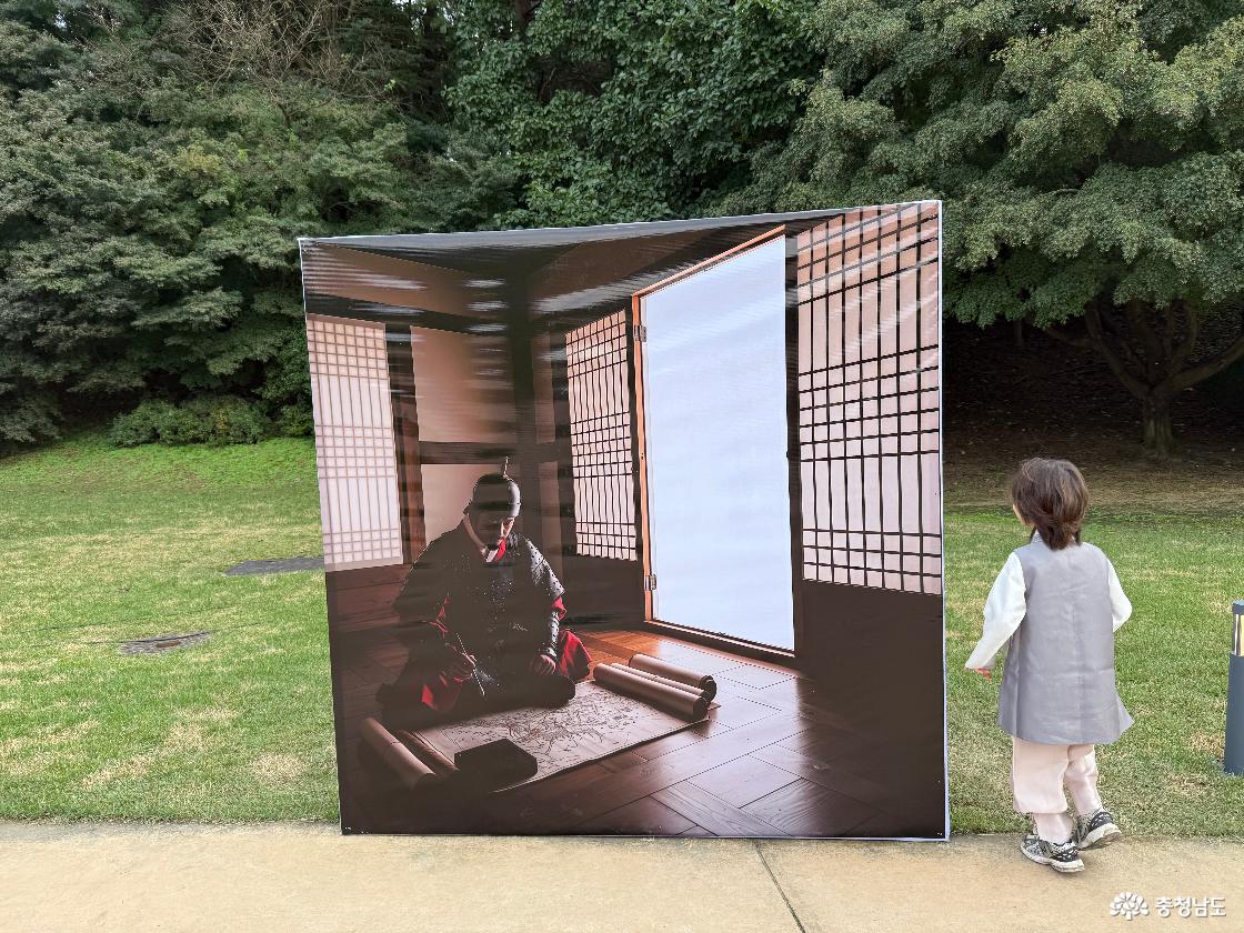 아산 현충사 달빛야행 