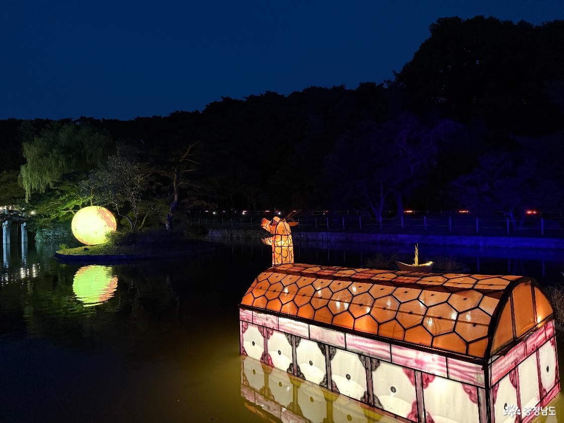 아산 현충사 달빛야행 