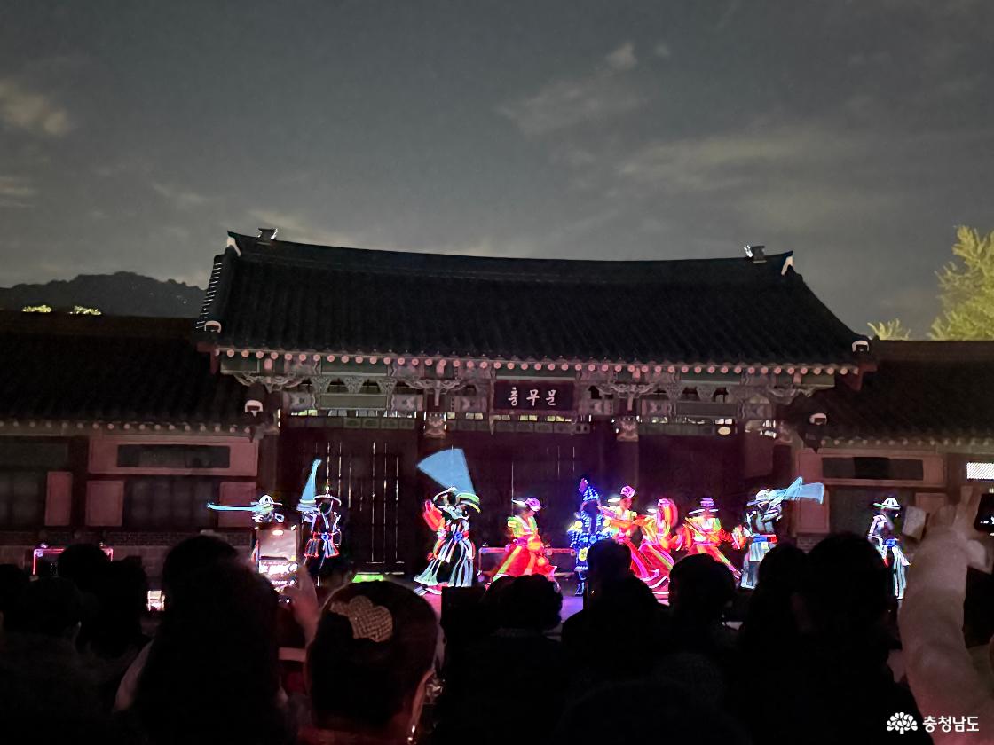 아산 현충사 달빛야행 