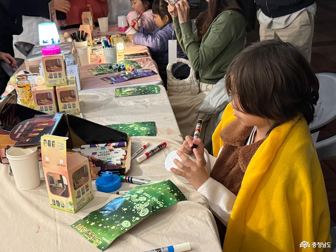 아산 현충사 달빛야행 