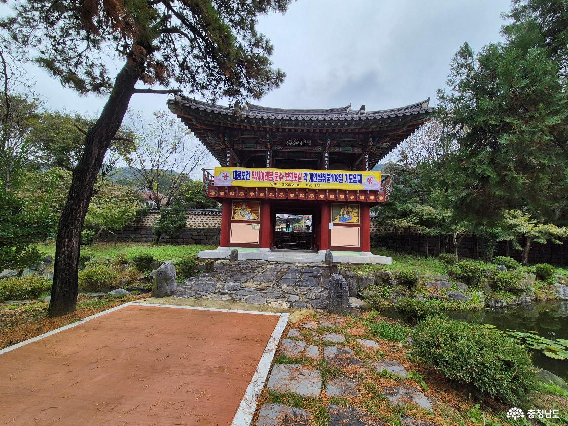 개태사로 가는 길입니다