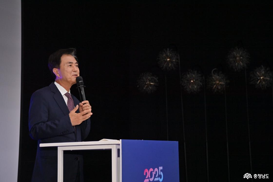 기업인대상 시상 및 우수기업·명장 지정서 교부식