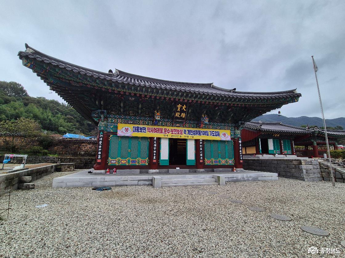 대웅전입니다