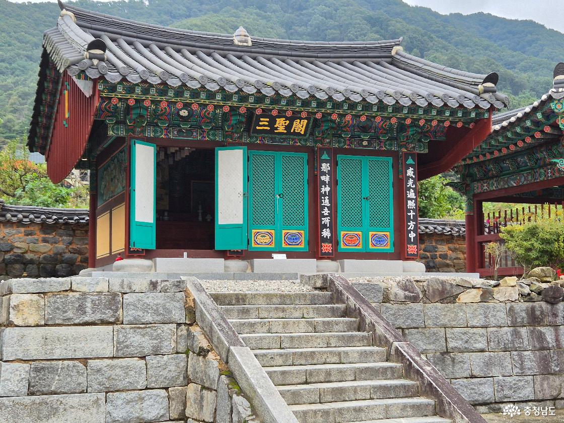 삼성각입니다