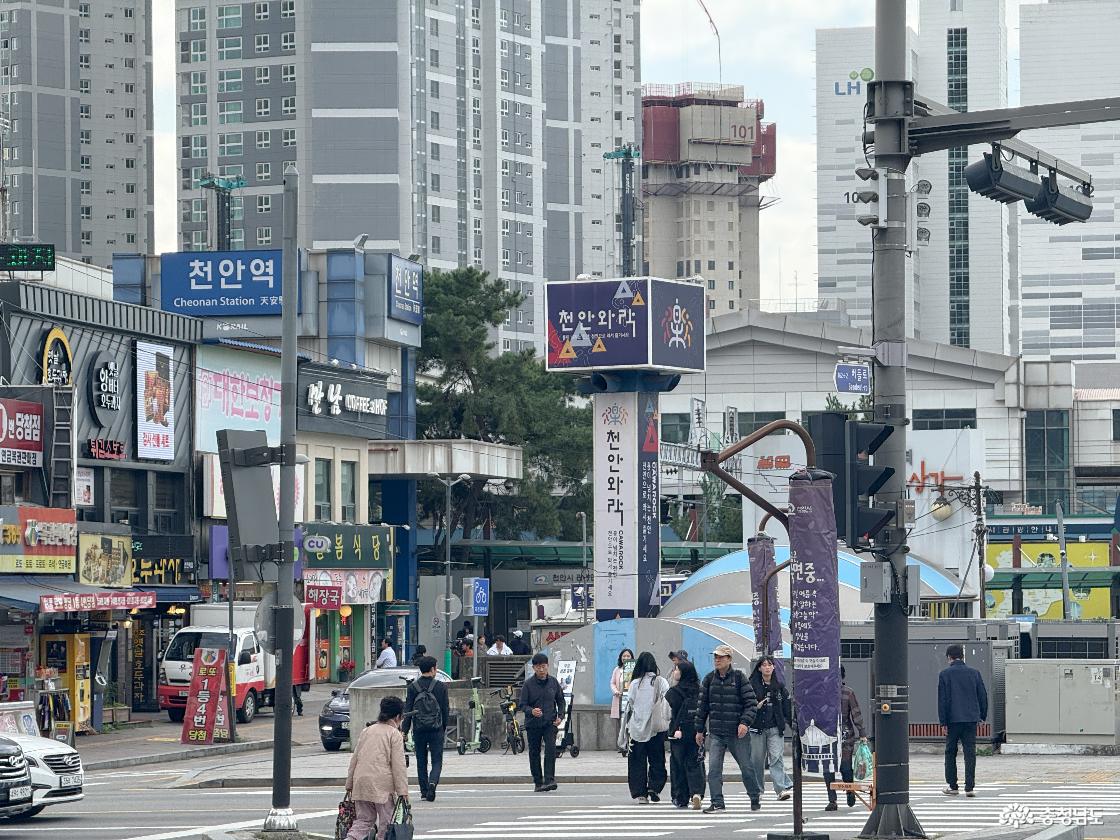 천안역 동부광장