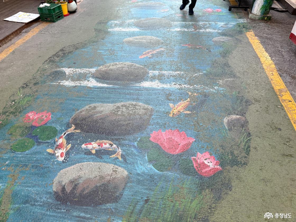 트릭아트1 연못 돌다리