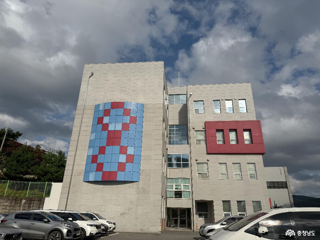 충청남도교육청학생교육문화원 예술교육원 건물