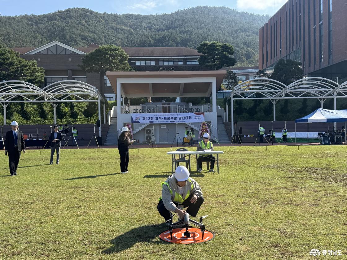 충남도립대, 드론으로 ‘땅 경계’ 읽다…경진대회 성료