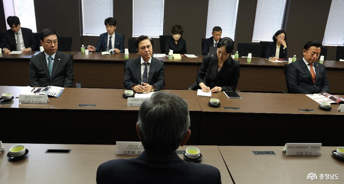 야마토대학 방문, 정치경제학부 1학년 학생 대상 특강