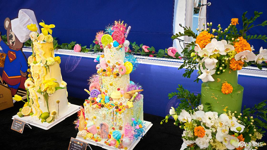케이크 아트 전시