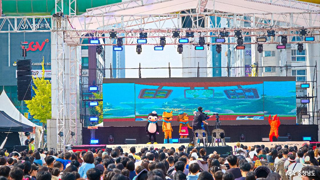 바다 탐험대 옥토넛 공연 무대 장면