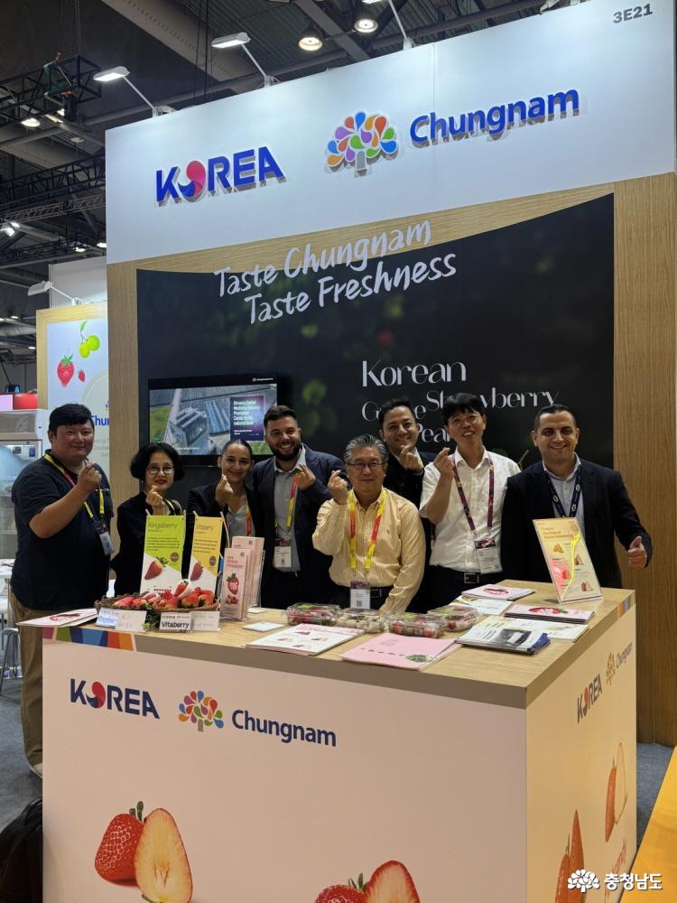 Hong Kong Fresh Produce Expo/Korea (LOGO) Chungnam Taste Chungnam Taste Freshness