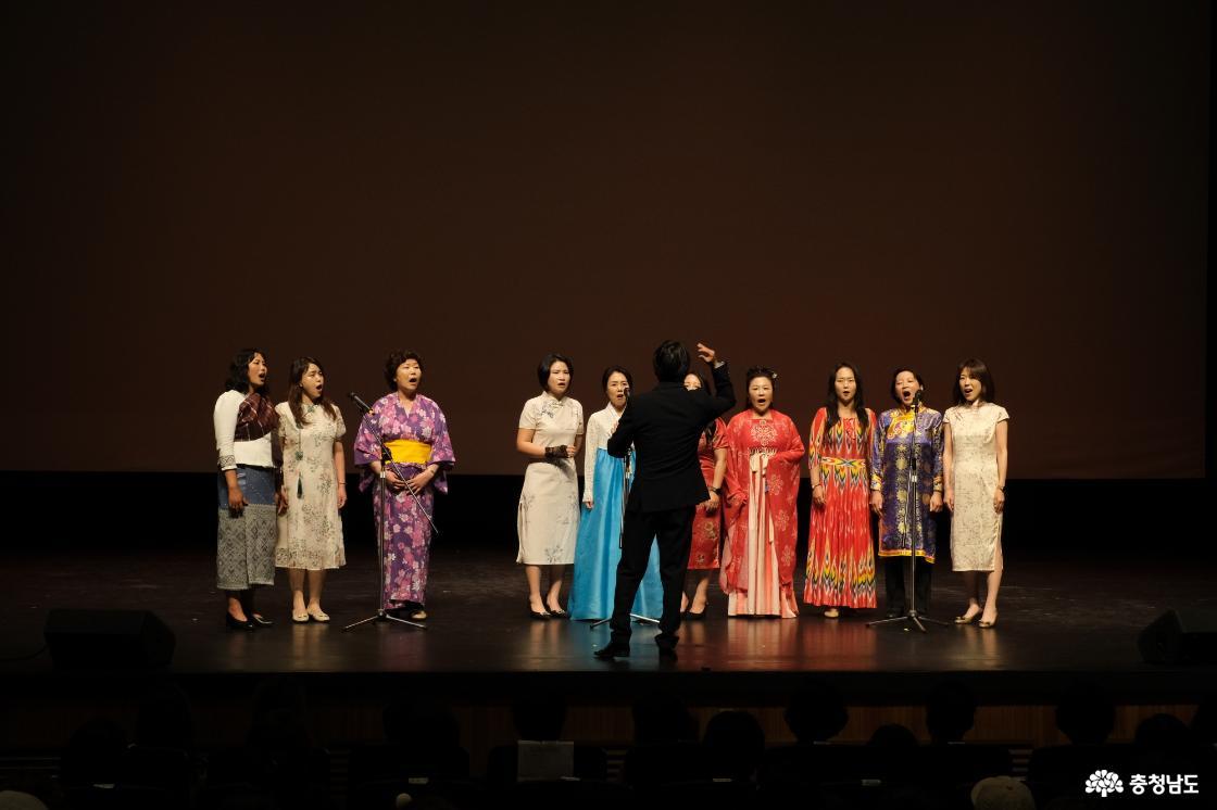 多元文化家庭节