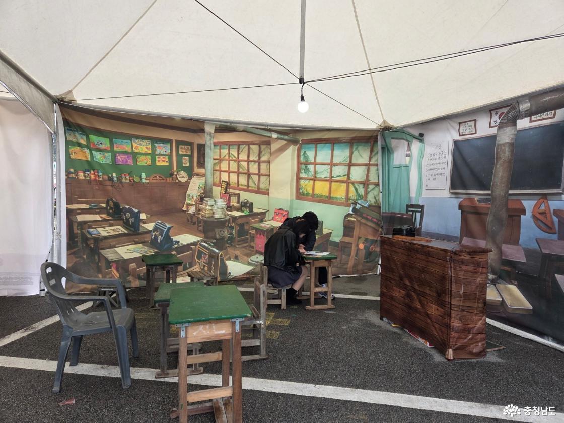 예산 삼국축제와 사과축제