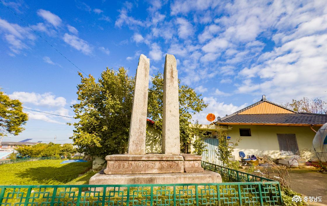 천흥사지 당간지주 