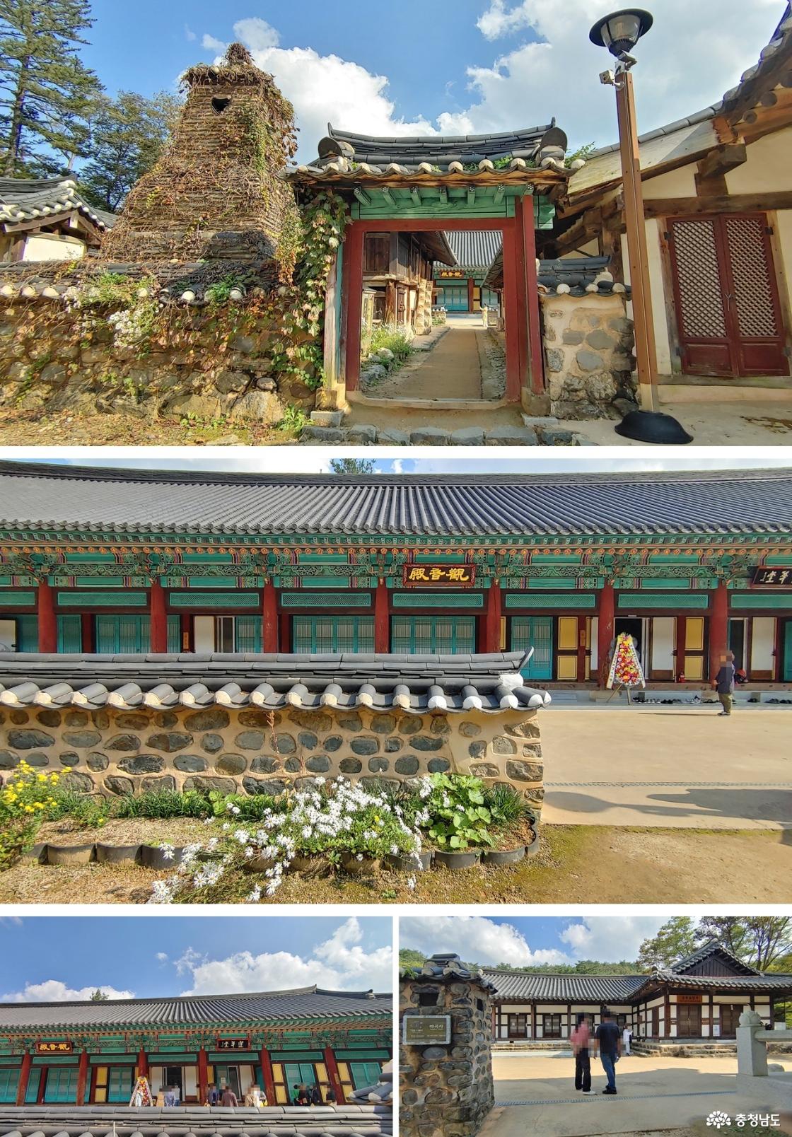 관음전 들어가는 문 / 관음전 / 템플스테이