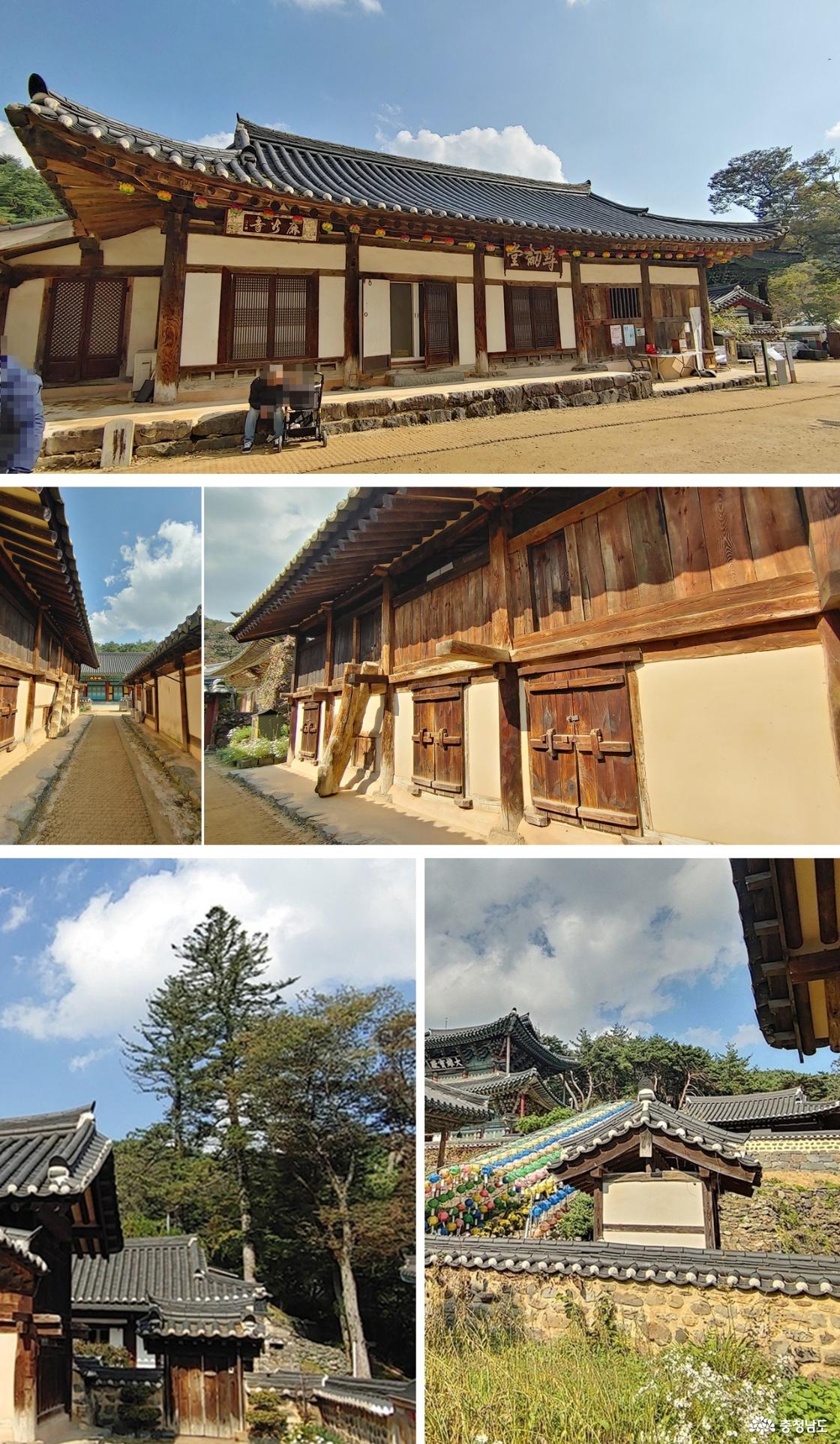 마곡사 심검당 / 고방 / 영각