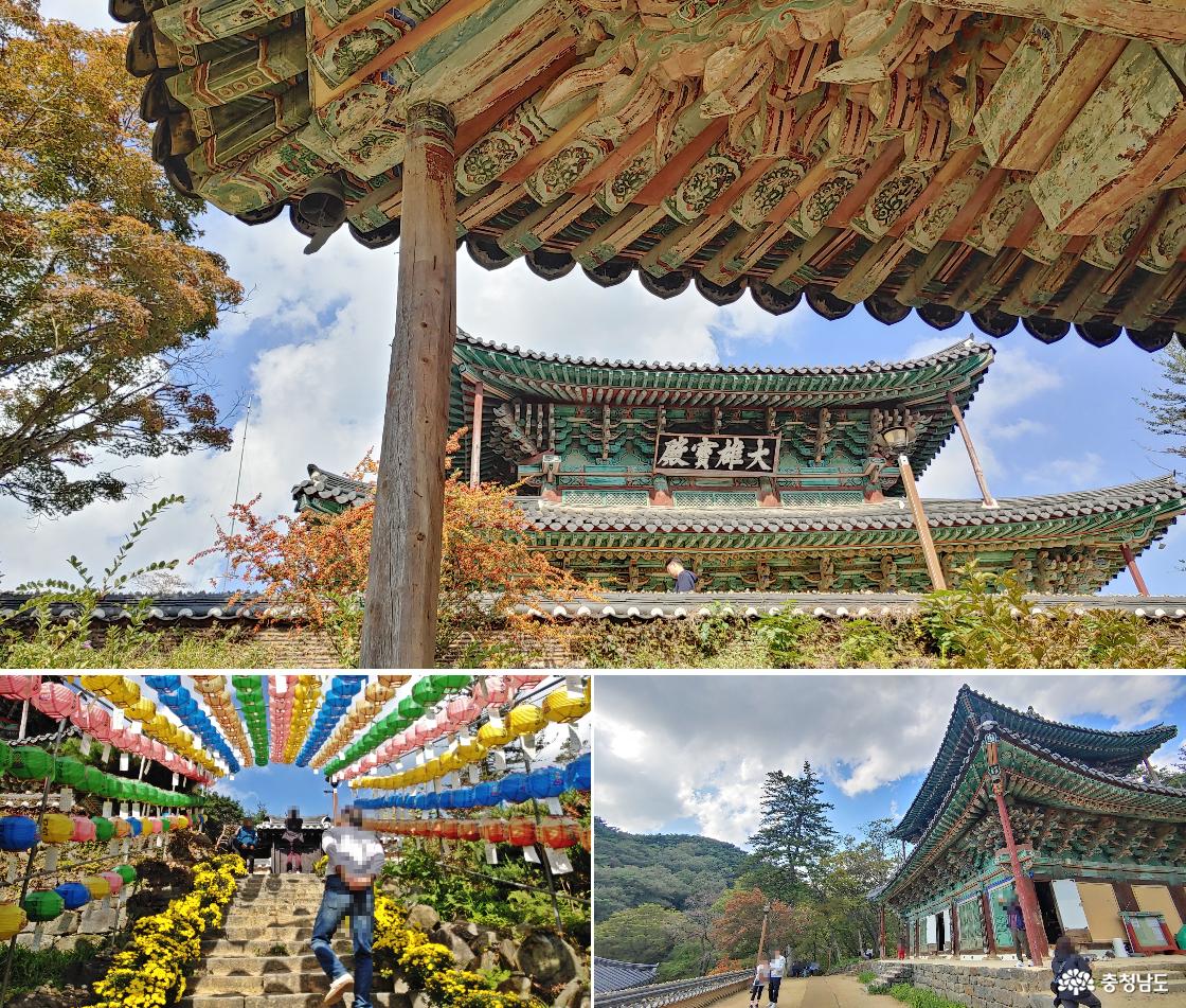 대광보전에서 올려다본 대웅보전/ 대웅보전 오르는 돌계단/ 계단을 올라서면 대웅보전