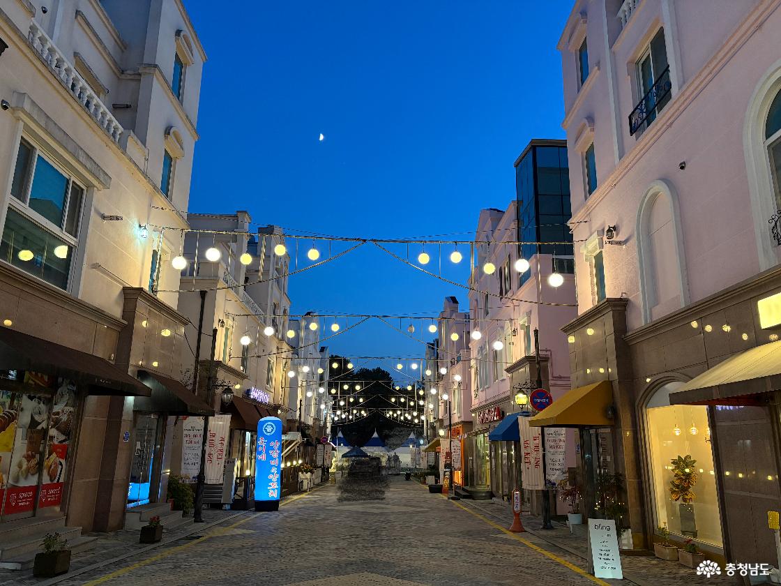 지중해마을