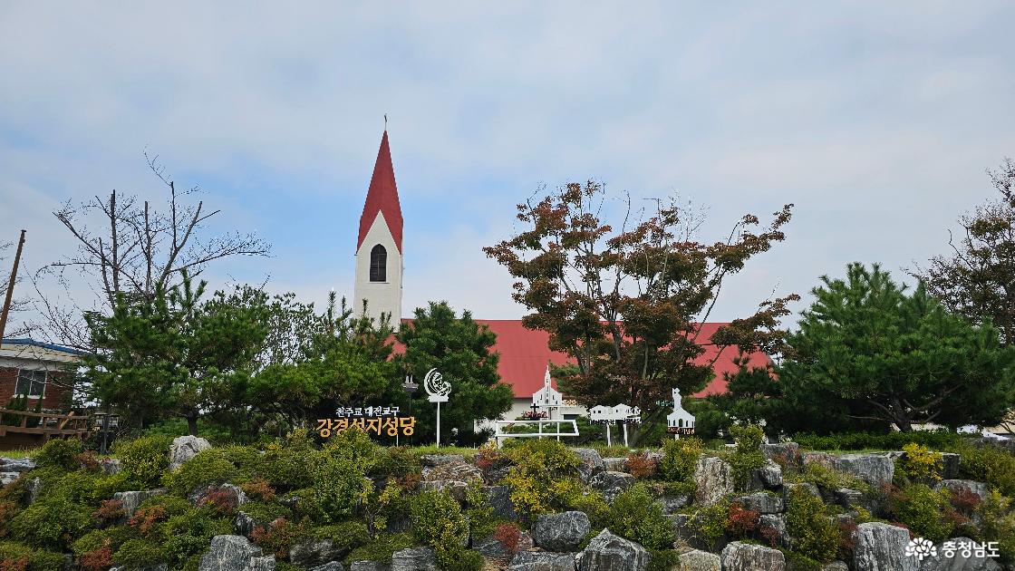 <김대건 안드레아 사제의 첫 사목지인 '강경성지성당'으로 순례여행을 떠나다>