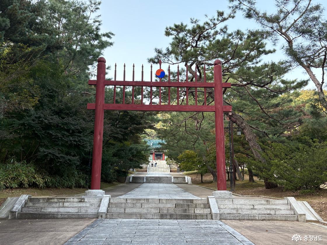 현충사