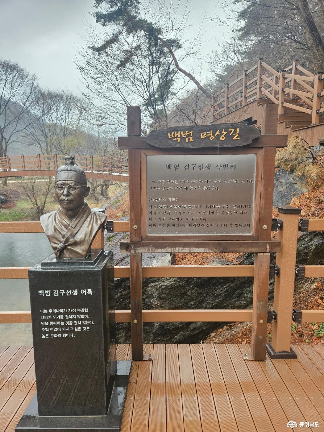 공주 이야기