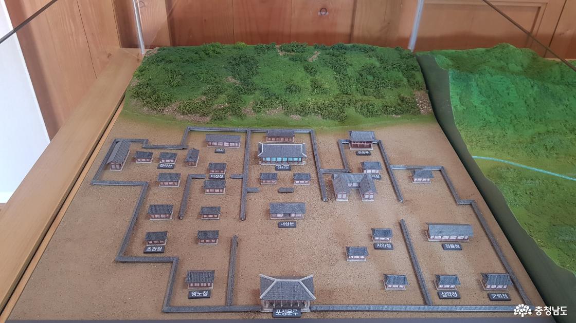 충청감영 생생마을 개관