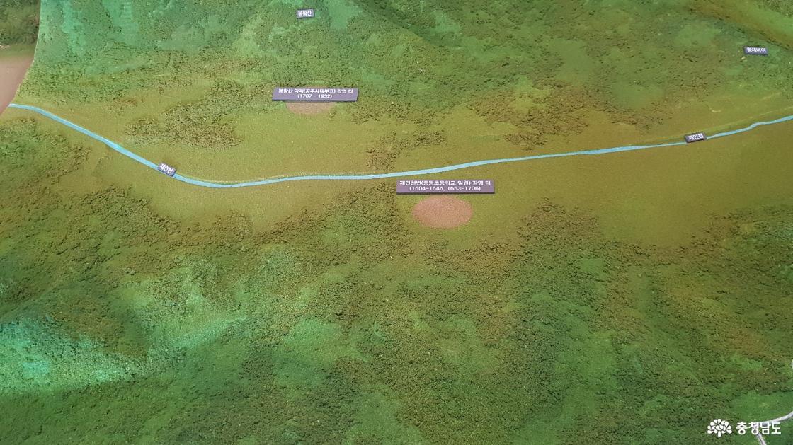 충청감영 생생마을 개관