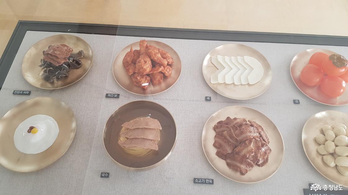 충청감영 생생마을 개관