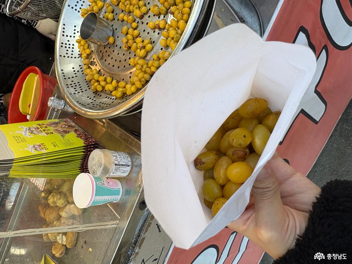 곡교천은행나무길