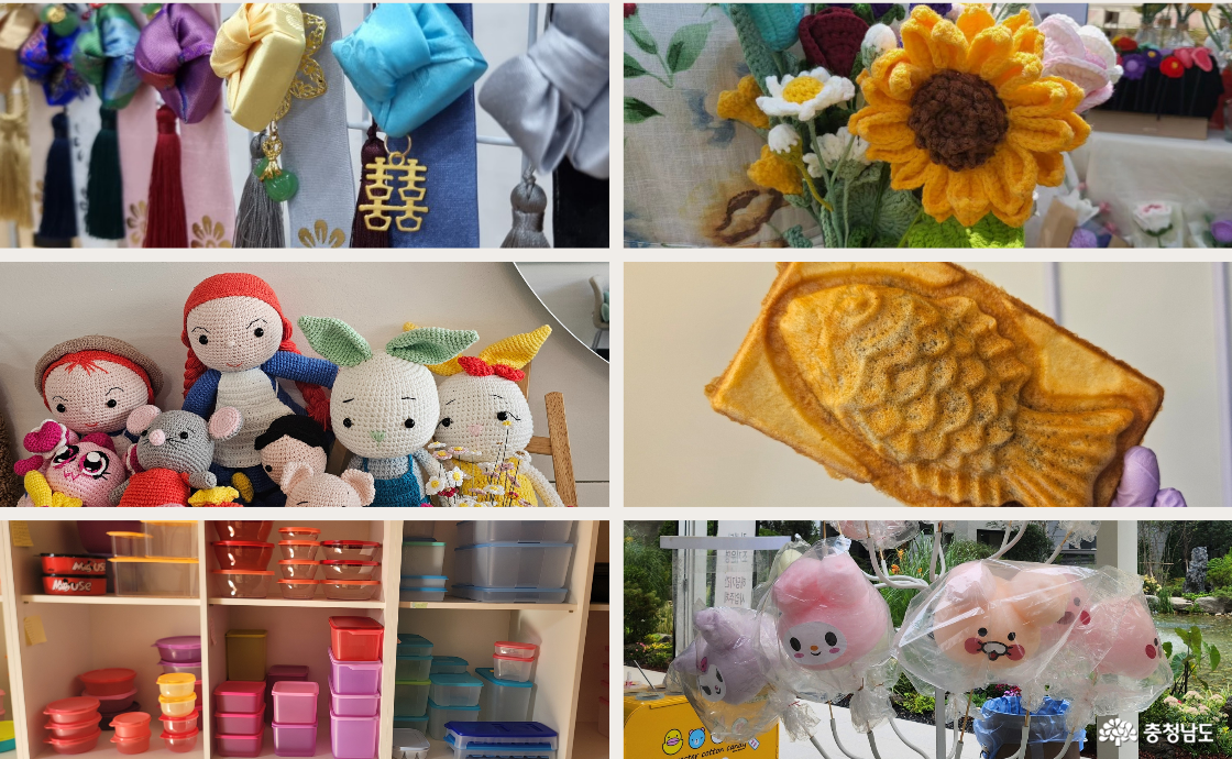 동문동 도시재생 거리문화축제 &lsquo;나와유&rsquo; 포스터