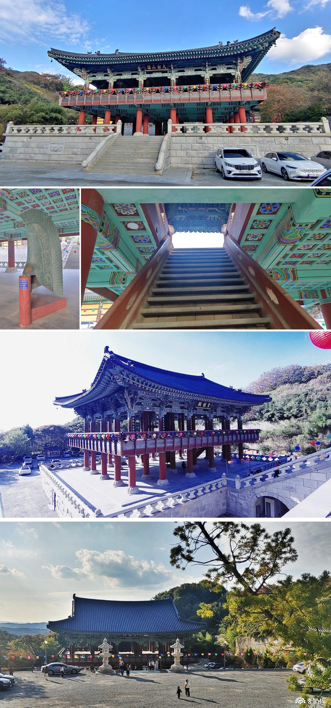 태조산루 / 1층 대웅보존 지붕 1 미 / 2층으로 올라가는 나무계단 / 역광으로 찍힌 성종각 / 돌아 나올 때 성종각