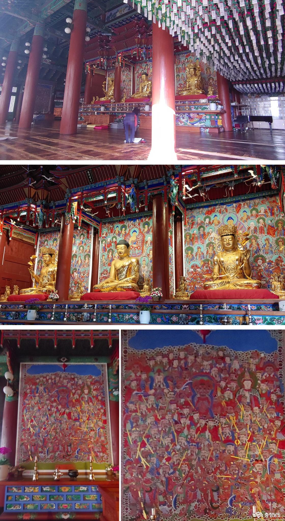 대웅보전 내부 / 대웅보전 삼존불 / 신중단 탱화
