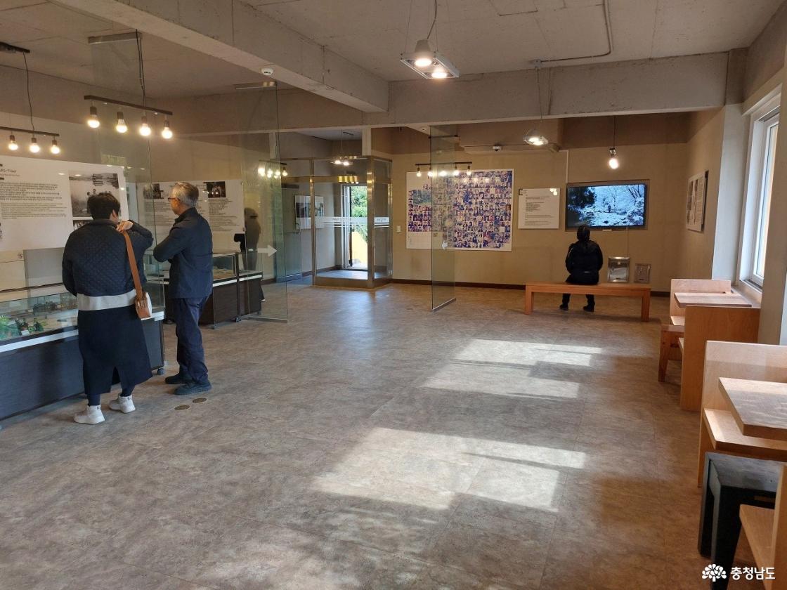 민병갈 박사 기념관