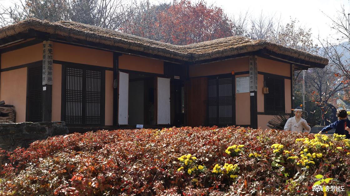 의좋은 형제 중 형 이성만의 집