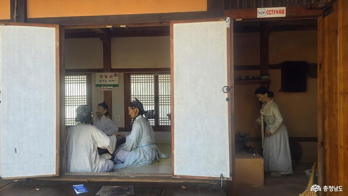 형 이성만의 집안의 모습