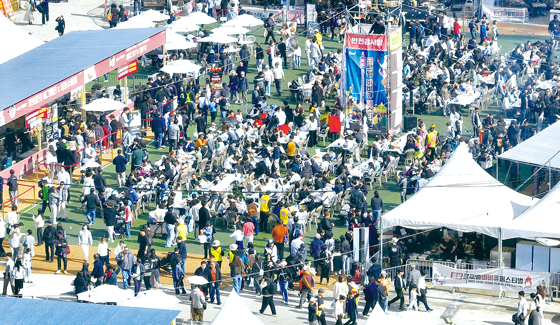 홍성 글로벌바비큐 페스티벌 인파 