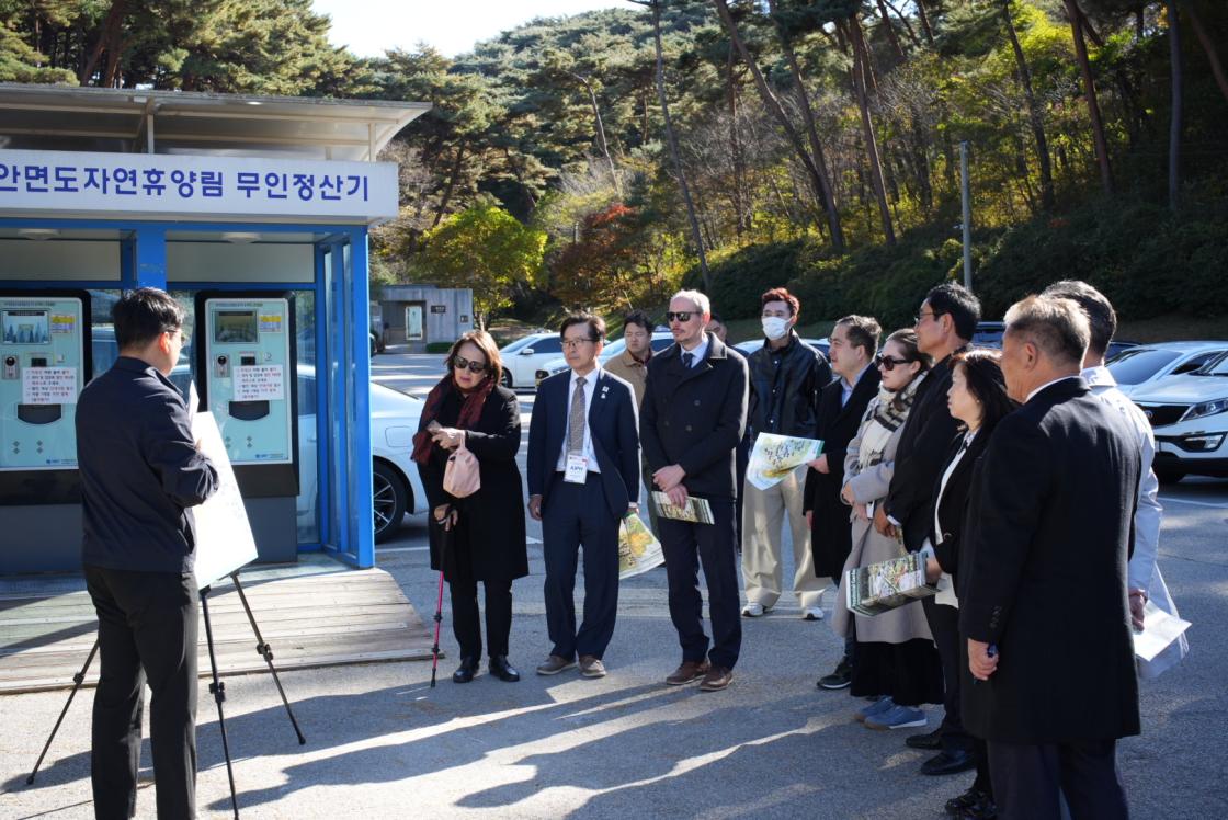 태안국제원예치유박람회조직위 AIPH 실사단 박람회장 현장 실사
