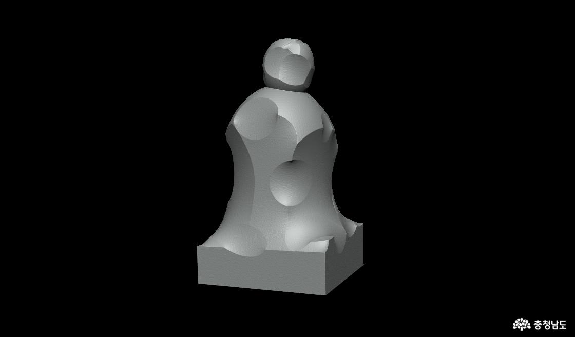 김윤 작가의 작품 '불나무