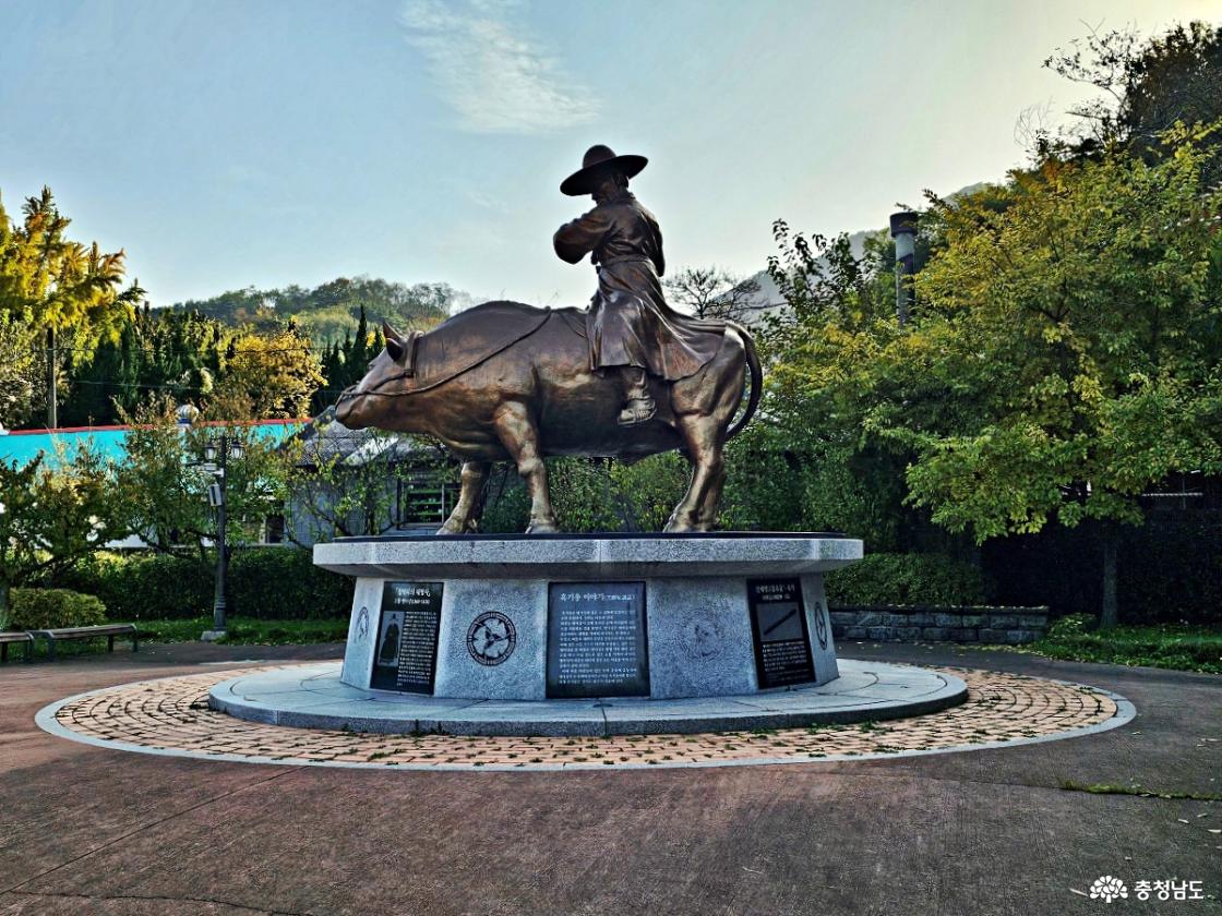 고불 맹사성 조형물