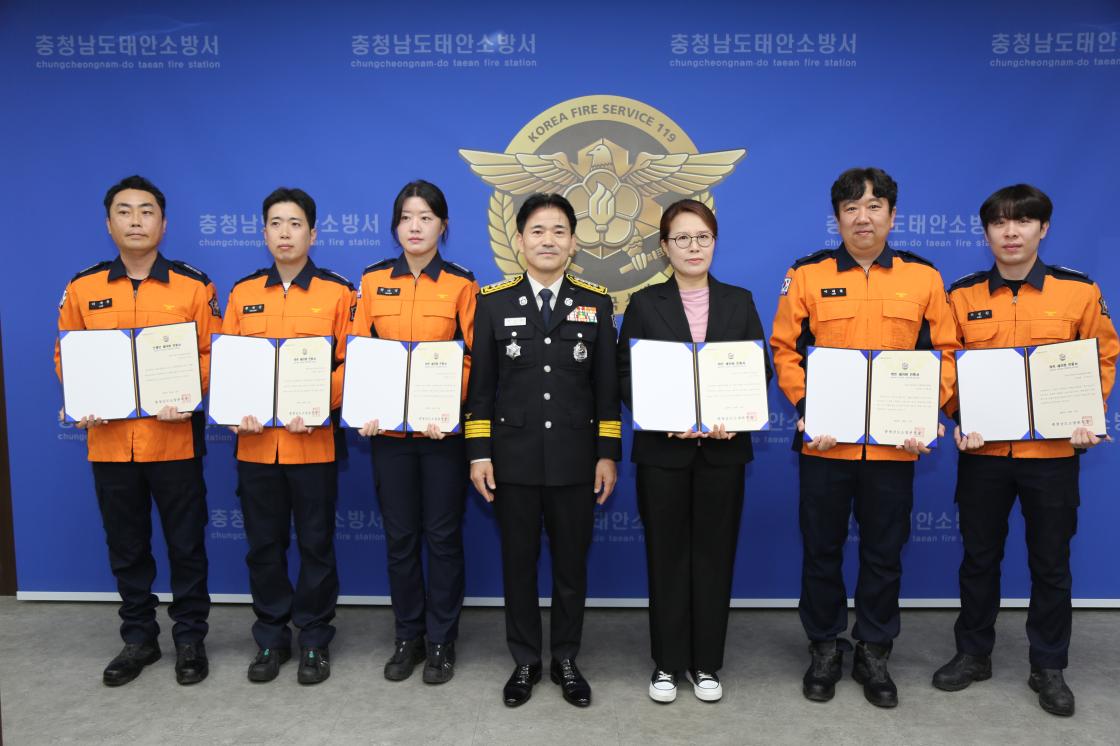 소중한 생명 살린 구급대원, 요양보호사 등 6명에 ‘하트세이버’ 인증서 수여