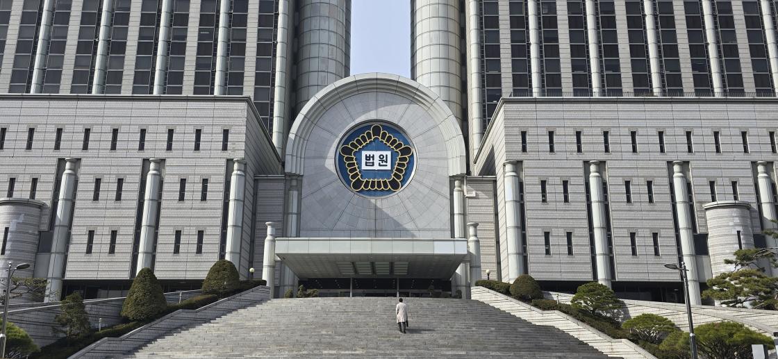 이원면 민간인희생자 국가 손해배상, 내년 1월 15일 결정 된다